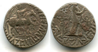 Billon tetradrachm of Aspavarma (ca.15-45 CE), Apracharajas, Indo-Scythians